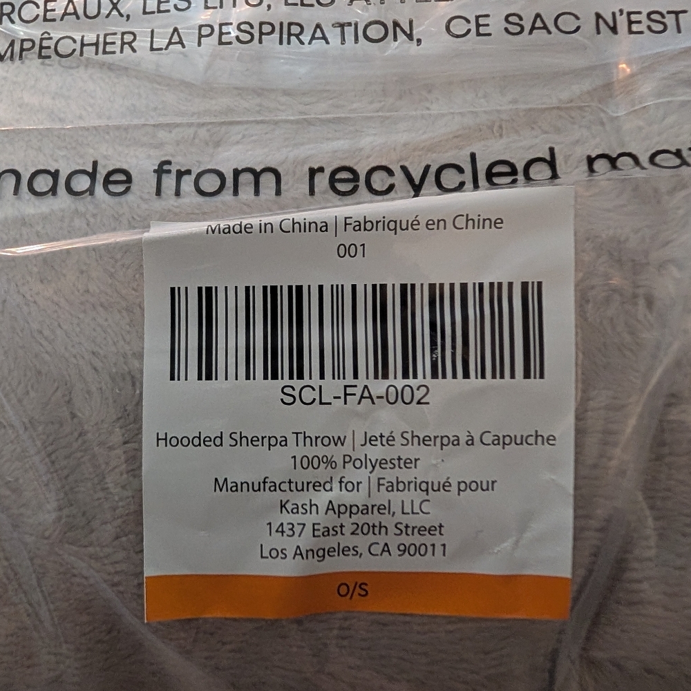 Beige Hooded Sherpa Throw